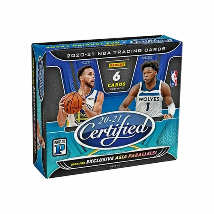 2020-2021 CERTIFIED NBA TMALL BOX